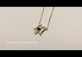 エメラルド ジュエリーリフォーム 岐阜