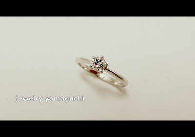 立爪 指輪 リフォーム 岐阜