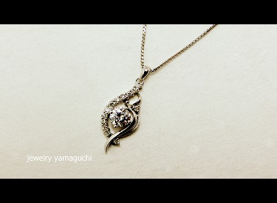 �򕌁@�֎s �@�W���G���[���t�H�[���@�_�C���@�w�ց@�y���_���g