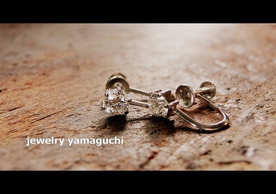 �򕌁@�֎s�@�w�ց@�s�A�X�@�W���G���[���t�H�[��