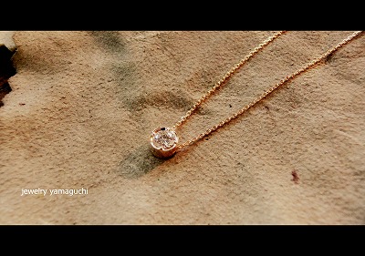 �򕌁@�֎s �w�ց@�W���G���[���t�H�[���@�_�C��