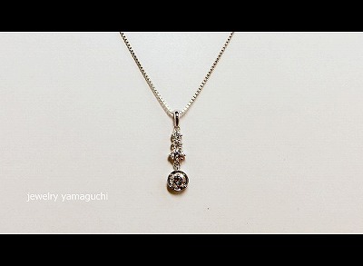 岐阜 関市 ジュエリーリフォーム ダイヤ ペンダント