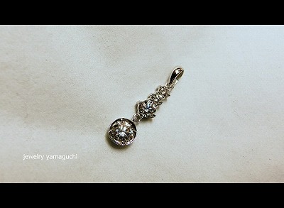 �򕌁@�֎s �@�W���G���[���t�H�[���@�_�C���@�y���_���g