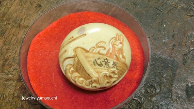 �򕌁@�֎s �@�W���G���[���t�H�[���@�ۉ�@���t�@�y���_���g