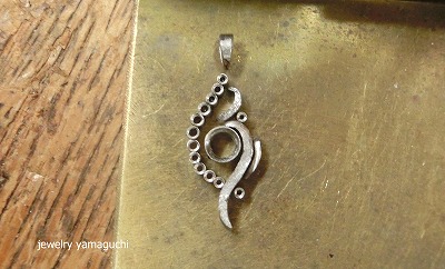 �򕌁@�֎s �@�W���G���[���t�H�[���@�_�C���@�w�ց@�y���_���g