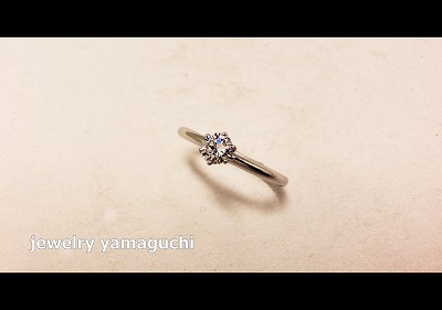 岐阜 ダイヤ 立爪 指輪 ジュエリーリフォーム