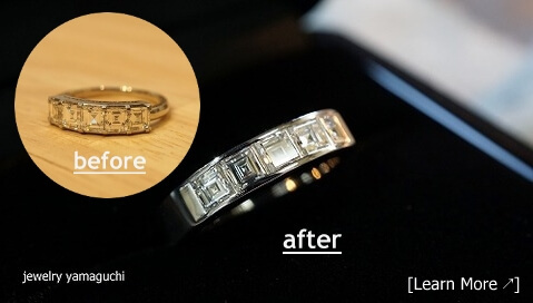 各種ジュエリー修理料金例