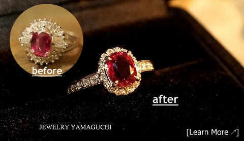 各種ジュエリー修理料金例